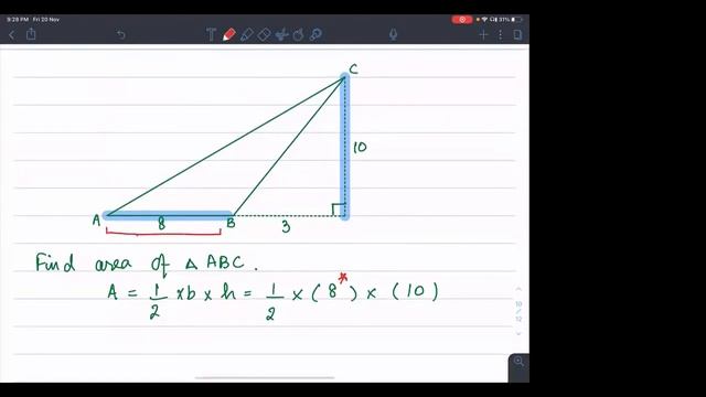 TRIGNOMETRY: AREA OF TRIANGLE O LEVEL MATHS 4024 смотреть онлайн