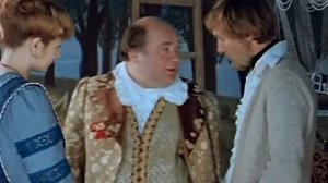 Обыкновенное чудо, король.