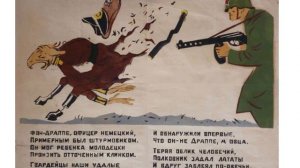 Выпуск 43. О художниках-иллюстраторах. КУКРЫНИКСЫ