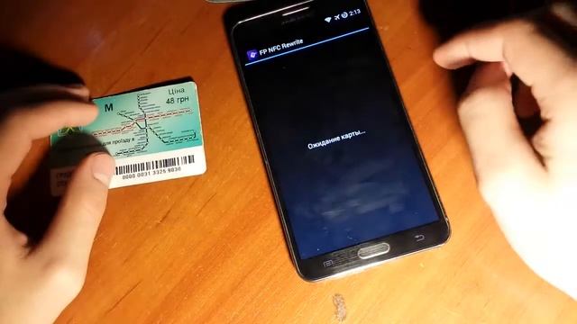 FP NFC Rewrite смотреть онлайн