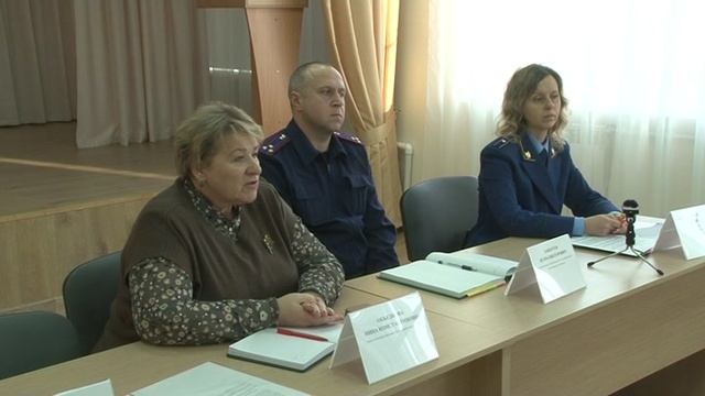 1_Семинар по противодействию коррупции смотреть онлайн