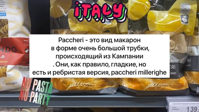 Компьютерные Игры и Летсплеи