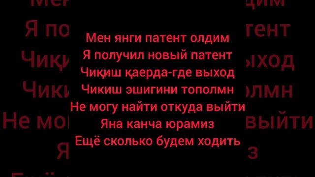 77-dars.Rus tili oson va tez,Grammati kasiz.Talab va takliflarga asоsan dars.A вы научитесь говорит смотреть онлайн