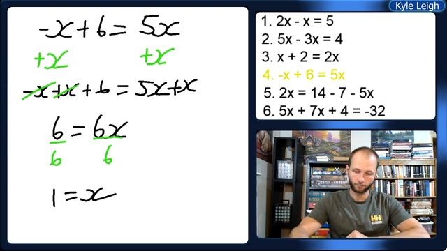 Solving algebraic equations with like terms смотреть онлайн