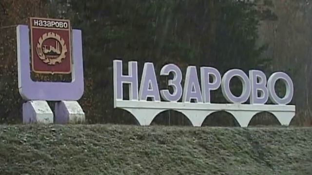 Первый гололед смотреть онлайн