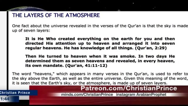 The Consistency Between The Quran And Modern Science! – Christian Prince.