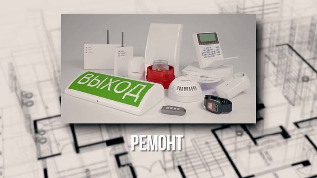 ТОО «БатысСервисПлюс» смотреть онлайн