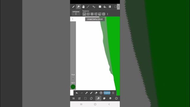 перерисовываю логотип пятёрочки смотреть онлайн