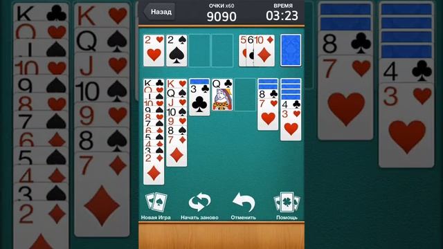 Solitaire - Классический пасьянс ios iphone gameplay смотреть онлайн