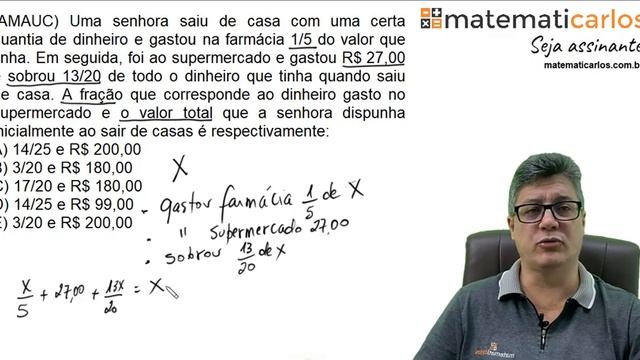 Problemas com Frações - E4017 смотреть онлайн