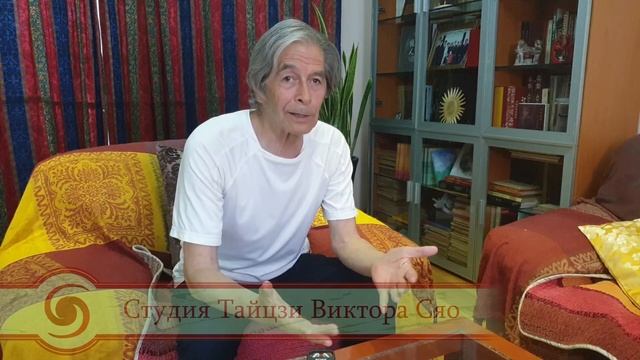 Подыгрывают ли участники друг другу при демонстрации эффектов тайцзи-цюаня? Часть 2