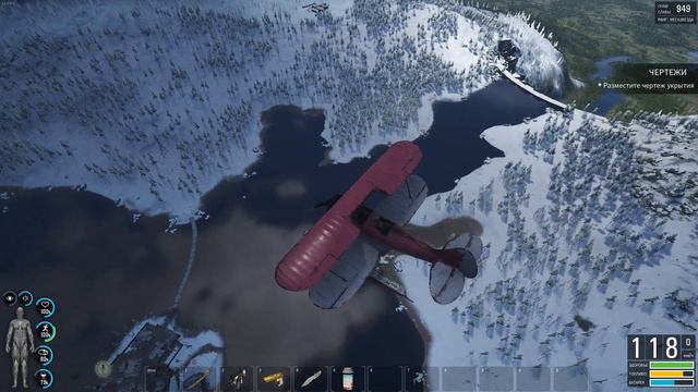 SCUM 2022 06 16 Прыжок с Самолета смотреть онлайн