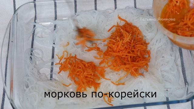 Фунчоза с курицей и овощами | просто и быстро смотреть онлайн