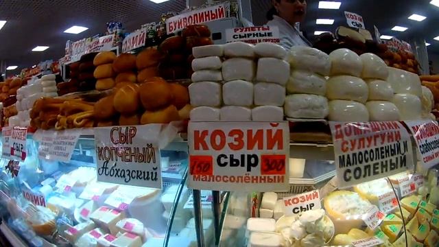 Сочи, Центральный рынок, Чурчхе́ла и другие вкусности смотреть онлайн