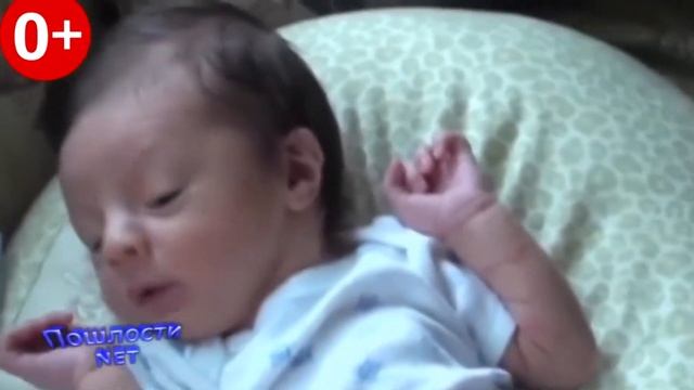 Смешные дети пукают и пугаются (стабилизация видео)