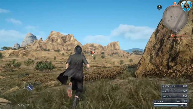 FINAL FANTASY XV: Judgment Disc | FULL DEMO GAMEPLAY - PS4 PRO смотреть онлайн