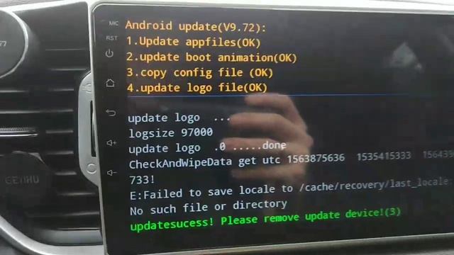 Teyes | Как прошить ГУ SPRO / How to firmware upgrade Teyes SPRO смотреть онлайн