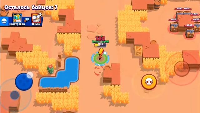 Подарок другу:-) смотреть онлайн