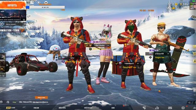 (16+)Играем Pubg Mobile /На скиле , TOP 1/ карта Мирамар / смотреть онлайн