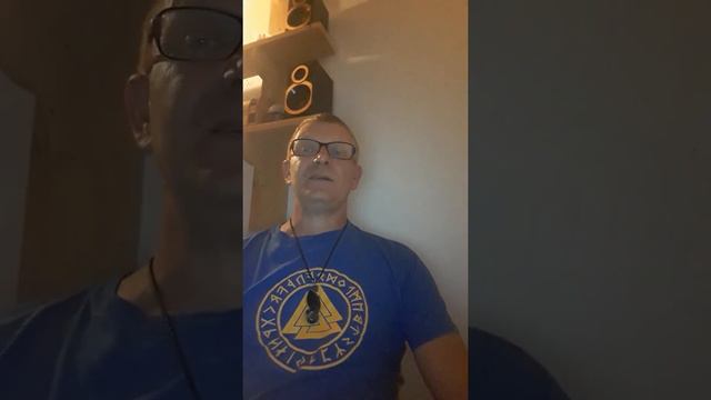 Значение рун Черной и Светлой стороны - 2е видео. смотреть онлайн