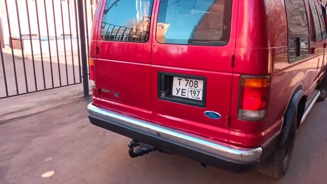ford econoline смотреть онлайн