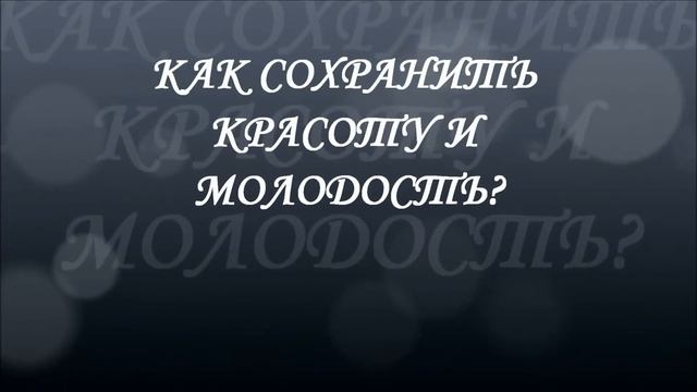 ретиноевый пилинг смотреть онлайн