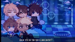 Последняя реальность реакция || Дилан, Лололошка, Карл, Чед, Брендон