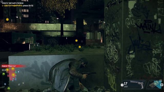 Watch Dogs: Legion - прохождение №21 (Никого нет дома, Варвары у ворот, Ожоги третьей степени) смотреть онлайн