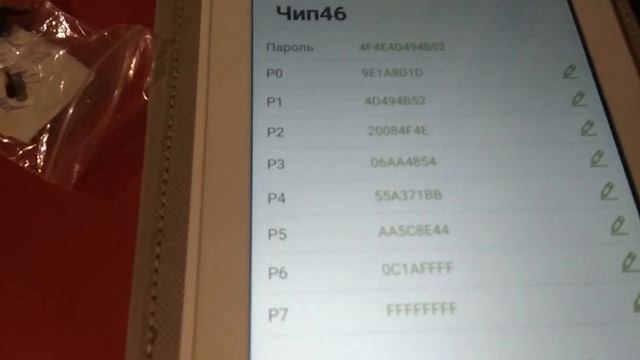 VVDI Mini Key Tool  Обзор прибора