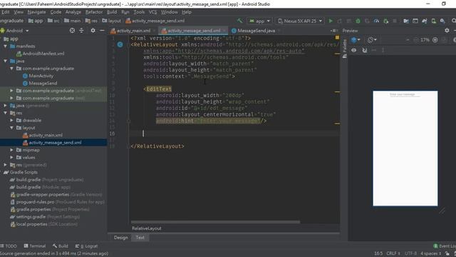 How to Insert Data in Firebase Realtime Database in Urdu / Hindi || Android Studio Firebase Tutoria смотреть онлайн