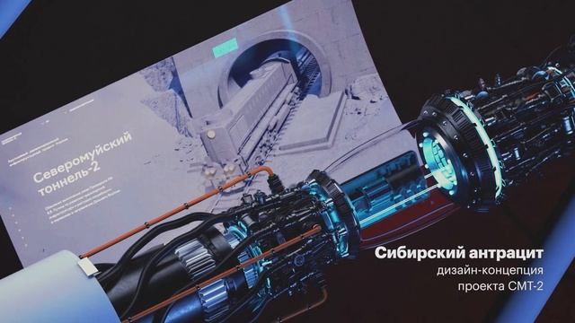 3D-reel. Агентство Мэйк смотреть онлайн