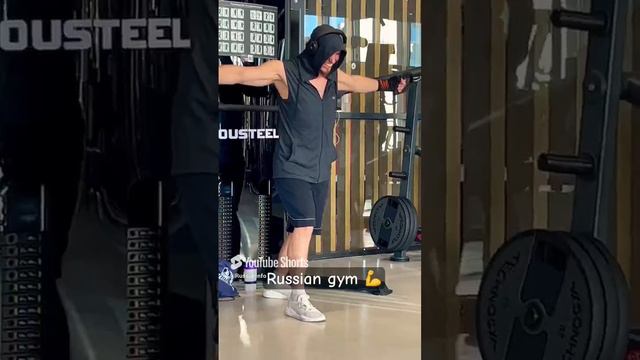 Russian Gym 💪
