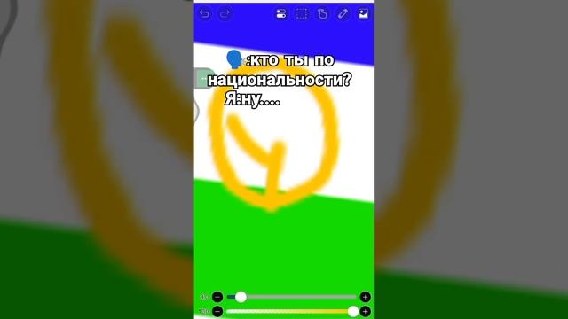 это моя новая ос#башкортостан #башкирия #башкирия?