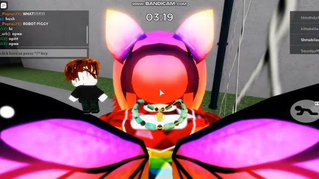 Roblox /e dance2 Glitch смотреть онлайн