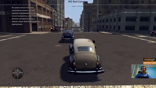 Nov 29, 2019 - L.A. Noire смотреть онлайн