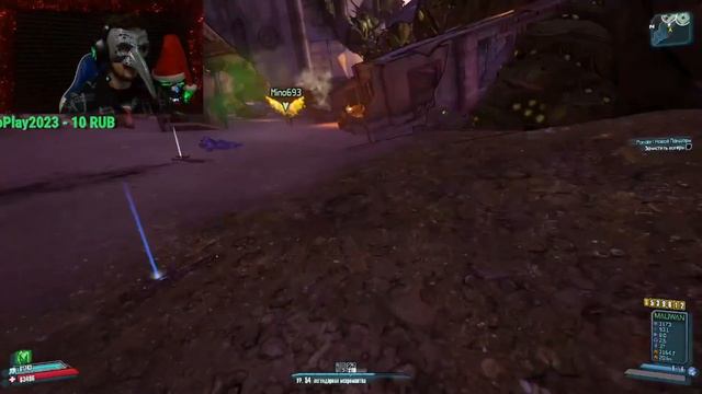 Захваченный Город 💥Borderlands 2. 5️⃣5️⃣Серия смотреть онлайн