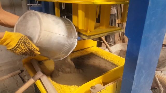 Испытания прессформы Тактильная плитка смотреть онлайн