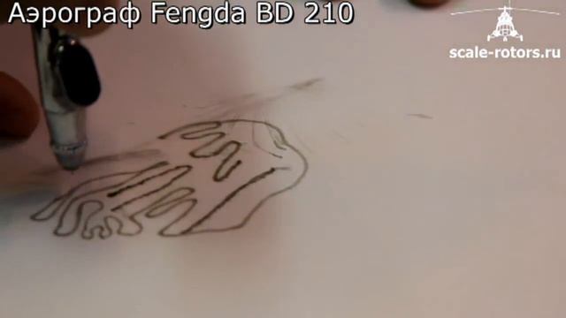 Тестирование аэрографа Fengda BD-210 (2 часть) смотреть онлайн