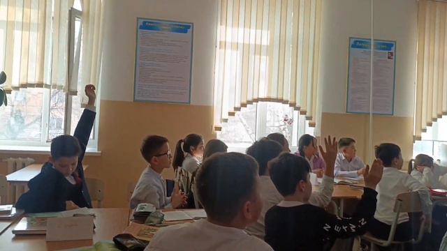 Открытый урок по литературе. смотреть онлайн