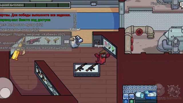 сегодня я был телохранителем в амонг ас хотя раньше я не был им повезло повезло смотреть онлайн