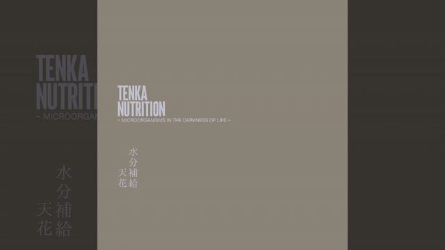 Nutrition (Single Edit) смотреть онлайн