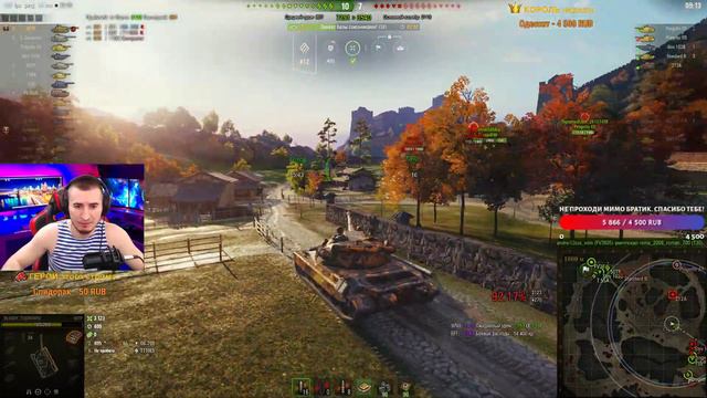 ЕЩЕ ВСЕГО 2% - ФИНАЛ ОТМЕТОК НА ИМБЕ 60TP! ПОСЛЕДНИЙ РЫВОК! смотреть онлайн