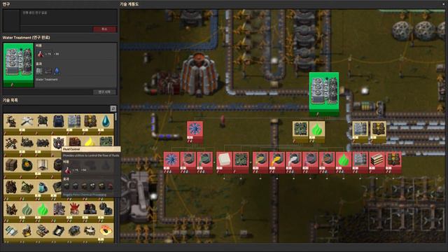 Factorio 0 17 74 2019 11 19 18 16 15 смотреть онлайн