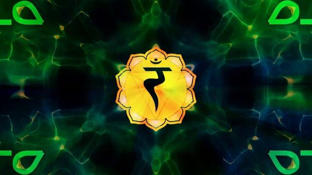 Solar Plexus Chakra (Manipura) * Ram Mantra Chant