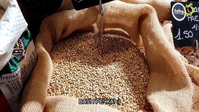 Жизнь в Испании. Центральный рынок Валенсии смотреть онлайн