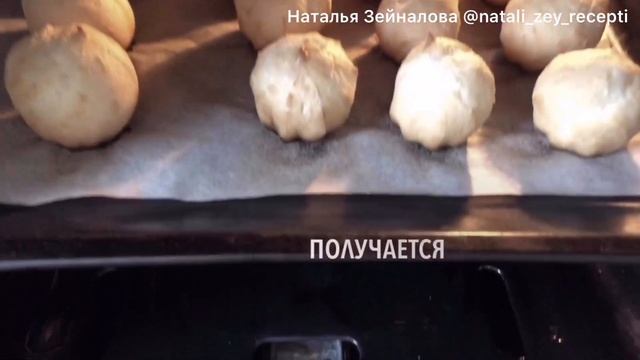 Профитроли с зефирной начинкой. Вкусное тонкое тесто и много воздушного ягодного крема смотреть онлайн