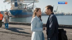 Капитанша - Леня и Саша- Зови меня