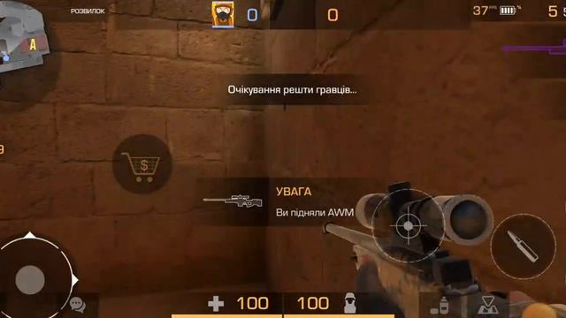логіка стендофа☺️ смотреть онлайн