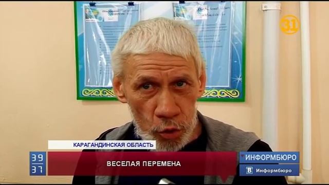 Видео, на котором четвероклассники издеваются над инвалидом, наделало шума в сети смотреть онлайн