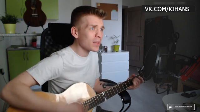 Черный плащ (Кавер на гитаре) смотреть онлайн